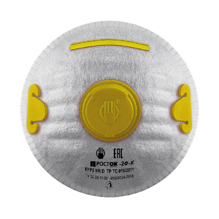 mask